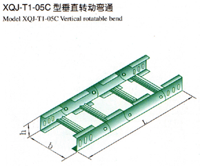 XQJ-T1-05C型垂直轉動彎通
