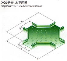 XQJ-P-04水平四通
